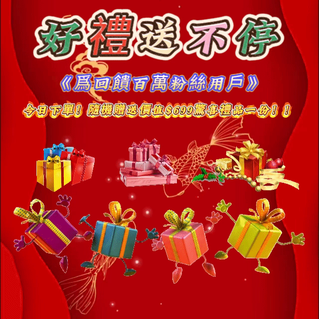 11月30日 (1).gif