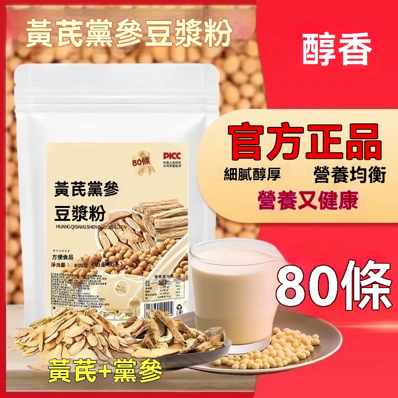 详情-01.jpg